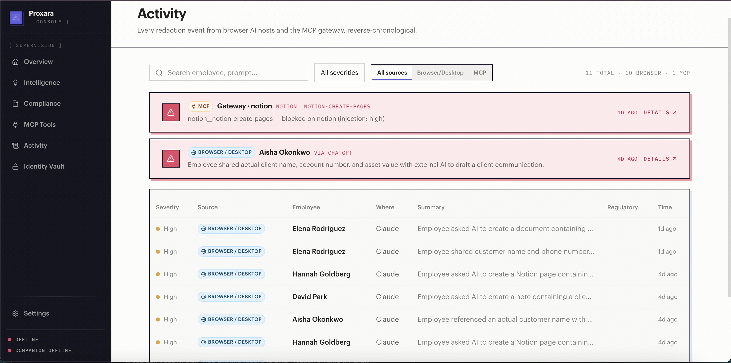 Activity page showing browser and MCP gateway events reverse-chronological